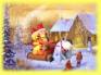 Ecard greeting 2