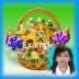 Flower basket 17