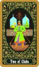 tarot card deck russian THE TWO OF WANDS