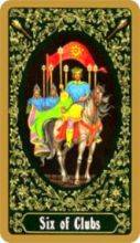 tarot card deck russian THE SIXS OF WANDS