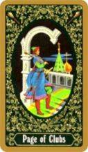tarot card deck russian THE PAGES OF WANDS