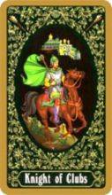 tarot card deck russian THE KNIGHTS OF WANDS