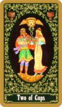tarot card deck russian THE TWO OF CUPS