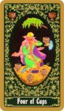 tarot card deck russian THE FOUR OF CUPS