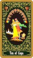 tarot card deck russian THE TENS OF CUPS