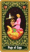 tarot card deck russian THE PAGES OF CUPS