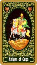 tarot card deck russian THE KNIGHTS OF CUPS