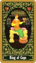 tarot card deck russian THE KINGS OF CUPS