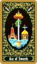 tarot card deck russian THE ACE OF SWORDS