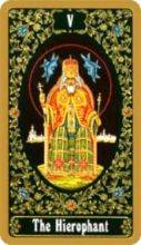 tarot card deck russian THE HIEROPHANT