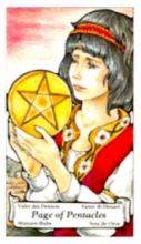 tarot card deck hanson roberts THE PAGES OF PENTACLES